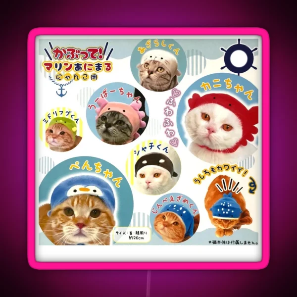 Kitties With Sea Creatures Hats RGB Neon Sign
