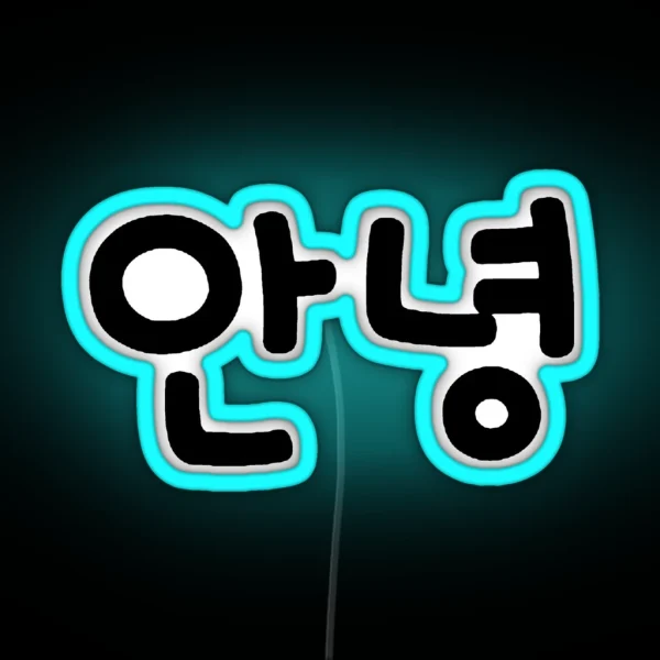 Korean Annyeong Hello In Korean Black Text RGB Neon Sign
