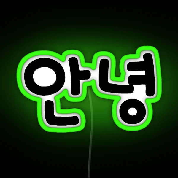 Korean Annyeong Hello In Korean Black Text RGB Neon Sign