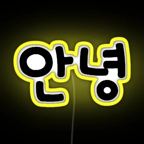 Korean Annyeong Hello In Korean Black Text RGB Neon Sign