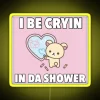 Korilakkuma Crying In The Shower RGB Neon Sign - Image 5