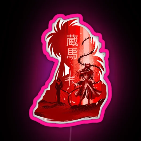 Kuruma Silhouette Hakusho Yu Design RGB Neon Sign