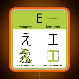 Learning Hiragana And Katakana E RGB Neon Sign