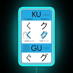 Learning Hiragana And Katakana Ku And Gu RGB Neon Sign