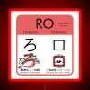Learning Hiragana And Katakana RO RGB Neon Sign - Image 2