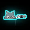 Legoshi Beastars Led RGB Neon Sign - Image 3