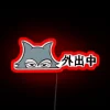 Legoshi Beastars Led RGB Neon Sign - Image 2