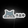 legoshi beastars neon sign rgb led white version