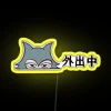 legoshi beastars led rgb neon sign yellow 50020