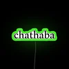 neon-sign-liar-green-rgb-female