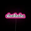 female liar neon sign with pink rgb lighting