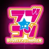 Lovely Complex Logo RGB Neon Sign Pink