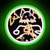 RGB neon sign featuring a low-quality Inosuke doodle in green.