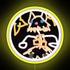 Inosuke from Demon Slayer as a vibrant neon sign doodle in RGB yellow.