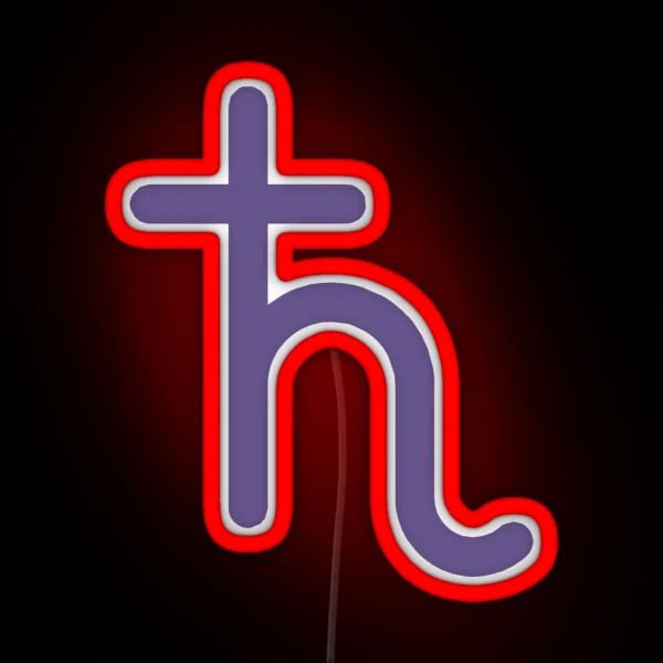 Lunar Guardian Icon Minimalistic Design RGB Neon Sign