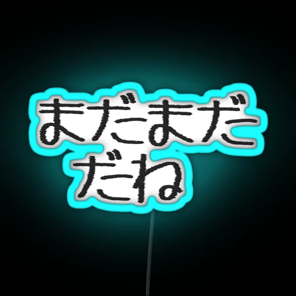 Mada Mada Dane RGB Neon Sign