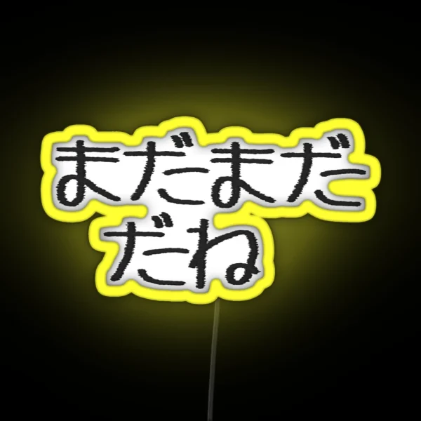 Mada Mada Dane RGB Neon Sign