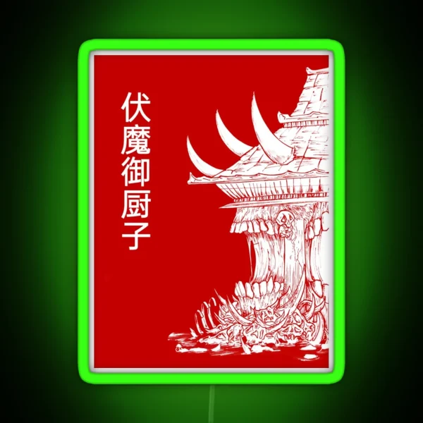 Malevolent Shrine RGB Neon Sign