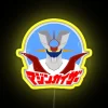 mazinger japanese text rgb neon sign yellow