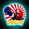 neon rgb mazinger z sign blue