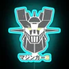 Neon Sign of Mazinger Z in RGB Blue