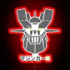 Mazinger Z neon sign with RGB lighting in vibrant red.