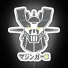 neon-sign-of-mazinger-z-rgb-colors-white-background