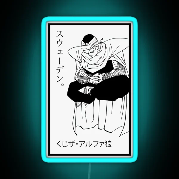 Meditating Piccolo Dragon Ball Z RGB Neon Sign