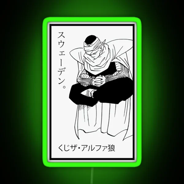 Meditating Piccolo Dragon Ball Z RGB Neon Sign