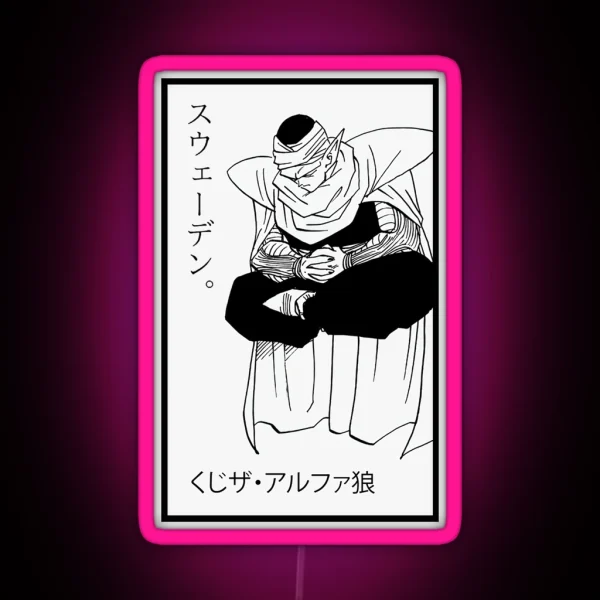 Meditating Piccolo Dragon Ball Z RGB Neon Sign