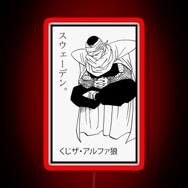 Meditating Piccolo Dragon Ball Z RGB Neon Sign