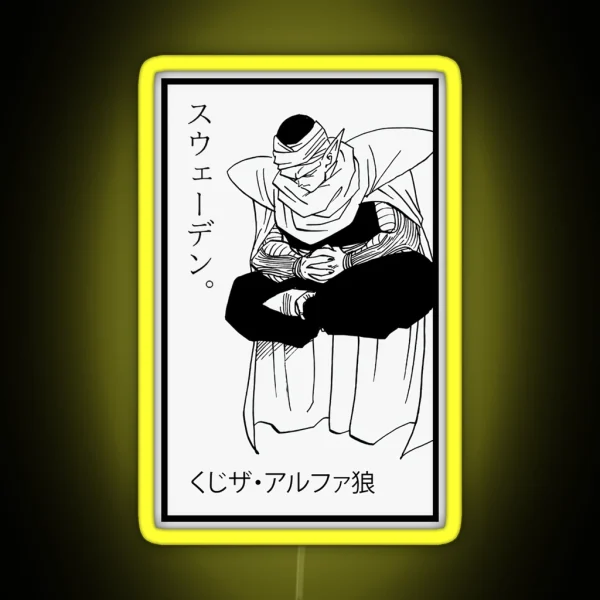 Meditating Piccolo Dragon Ball Z RGB Neon Sign