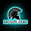 molon-labe-rgb-neon-sign-blue