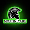 molon-labe-rgb-neon-sign-green