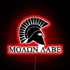 molon-labe-neon-sign-red