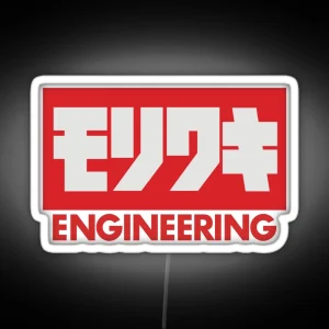 Moriwaki Racing Japan RGB Neon Sign