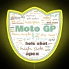 Moto-GP-Terminology-Explained-Commonly-Used-Vocabulary-for-Fans