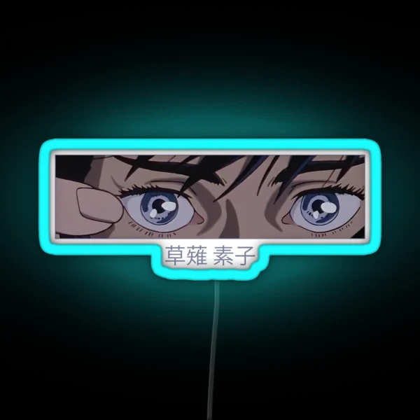 Motoko Kusanagi Eyes RGB Neon Sign