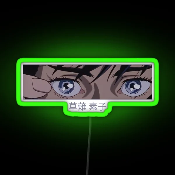 Motoko Kusanagi Eyes RGB Neon Sign