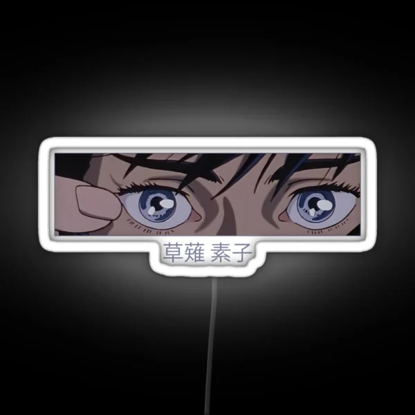 Motoko Kusanagi Eyes RGB Neon Sign