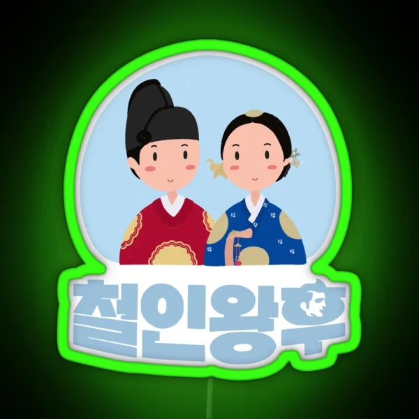 Mr Queen Korean Drama Kdrama RGB Neon Sign