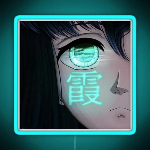 Muichiro Led RGB Neon Sign