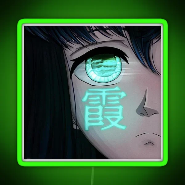Muichiro Led RGB Neon Sign