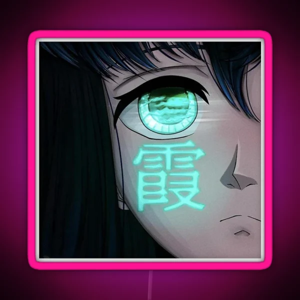 Muichiro Led RGB Neon Sign