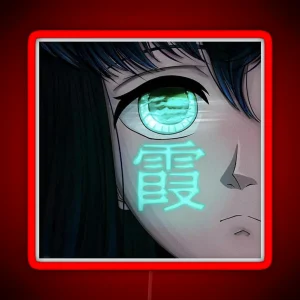 Muichiro Led RGB Neon Sign