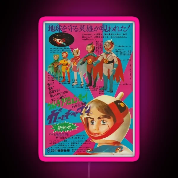 Nakajima Gatchaman RGB Neon Sign