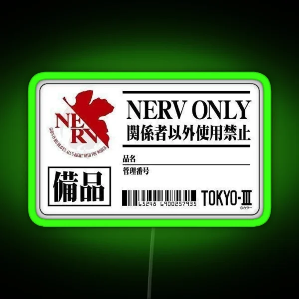 Nerv Certification RGB Neon Sign