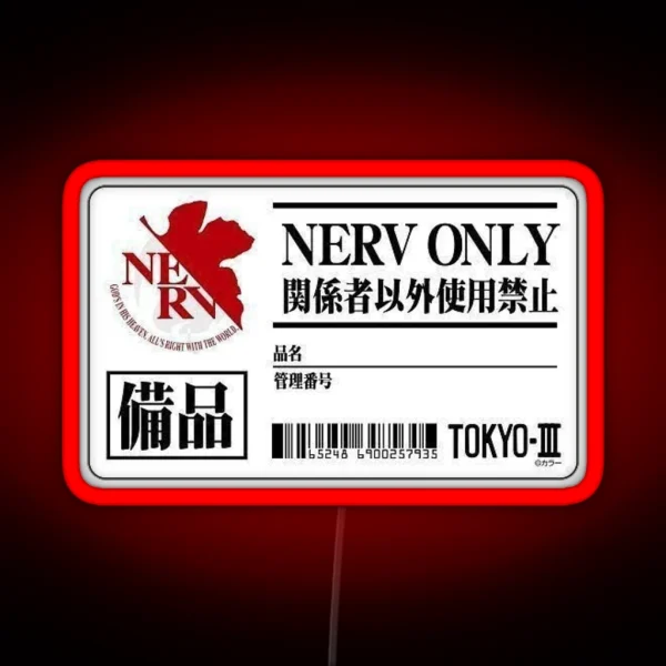 Nerv Certification RGB Neon Sign