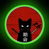 *ninja cat samurai japanese neon sign rgb led green*
