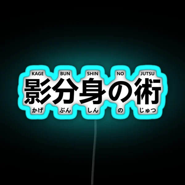 Ninja Shadow Clone Jutsu Kagebunshin No Jutsu RGB Neon Sign